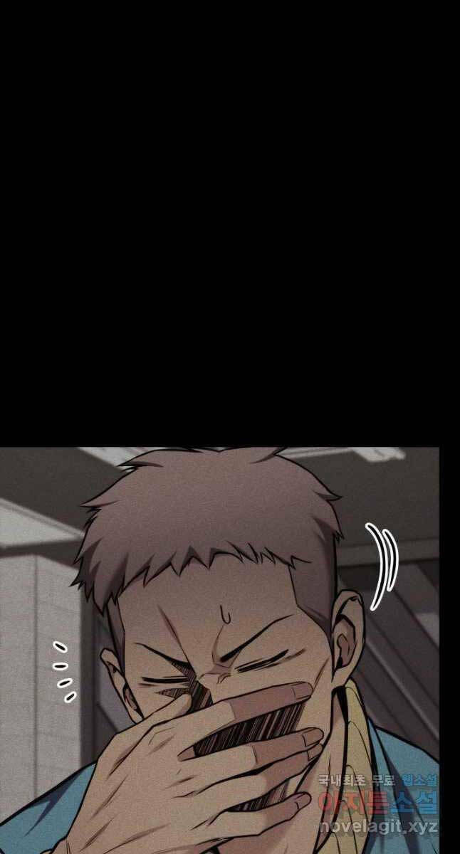 Huyền Thoại Game Thủ – Tái Xuất Chapter 103 - Trang 2