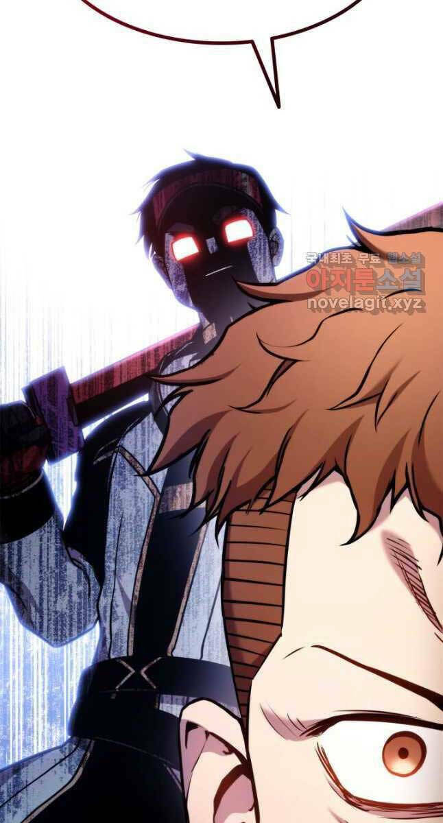 Huyền Thoại Game Thủ – Tái Xuất Chapter 104 - Trang 2