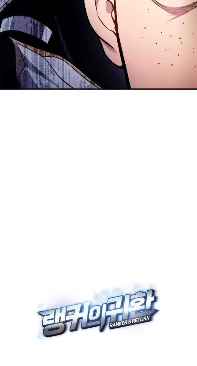 Huyền Thoại Game Thủ – Tái Xuất Chapter 104 - Trang 2