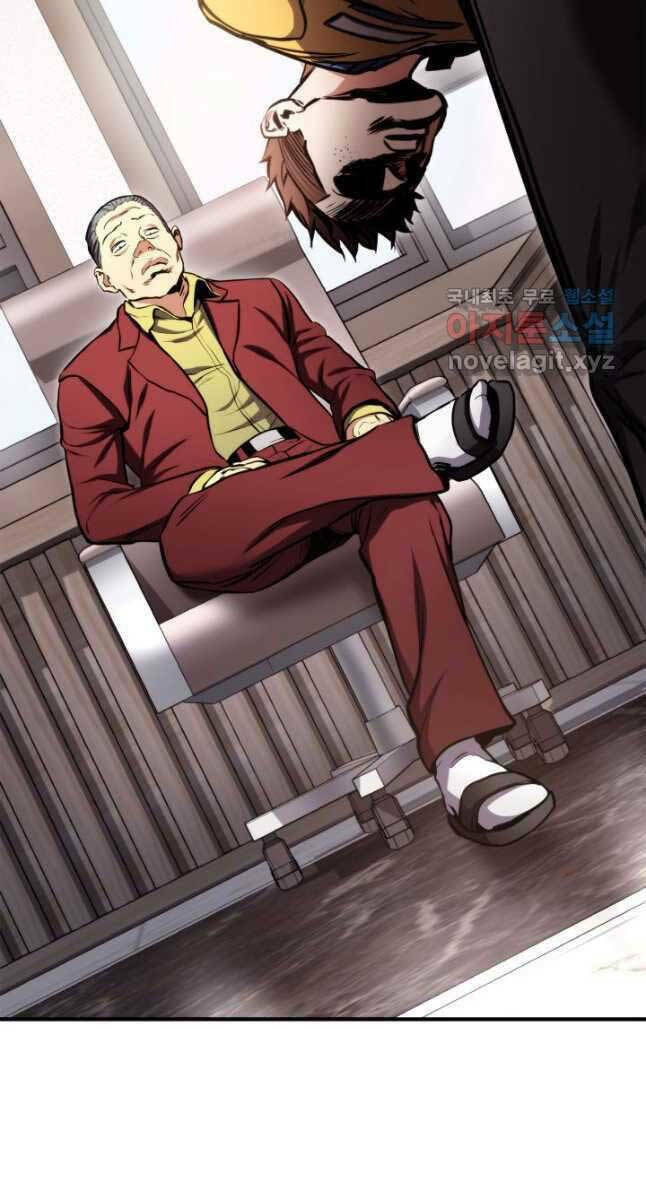 Huyền Thoại Game Thủ – Tái Xuất Chapter 104 - Trang 2