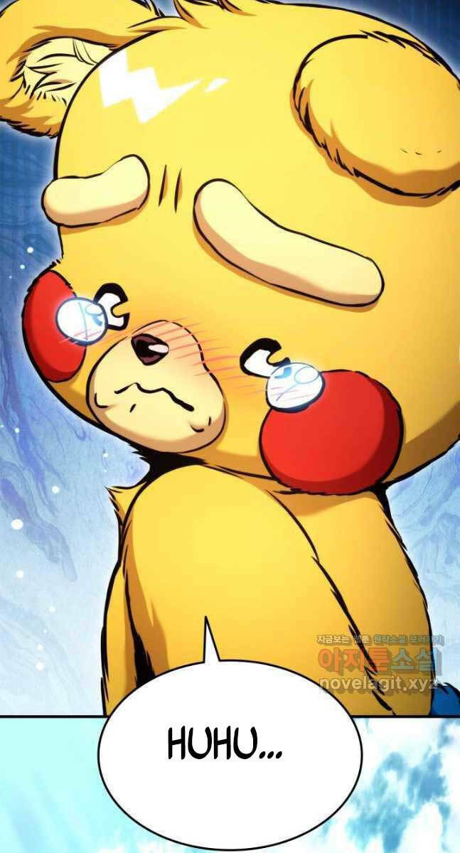 Huyền Thoại Game Thủ – Tái Xuất Chapter 105 - Trang 2