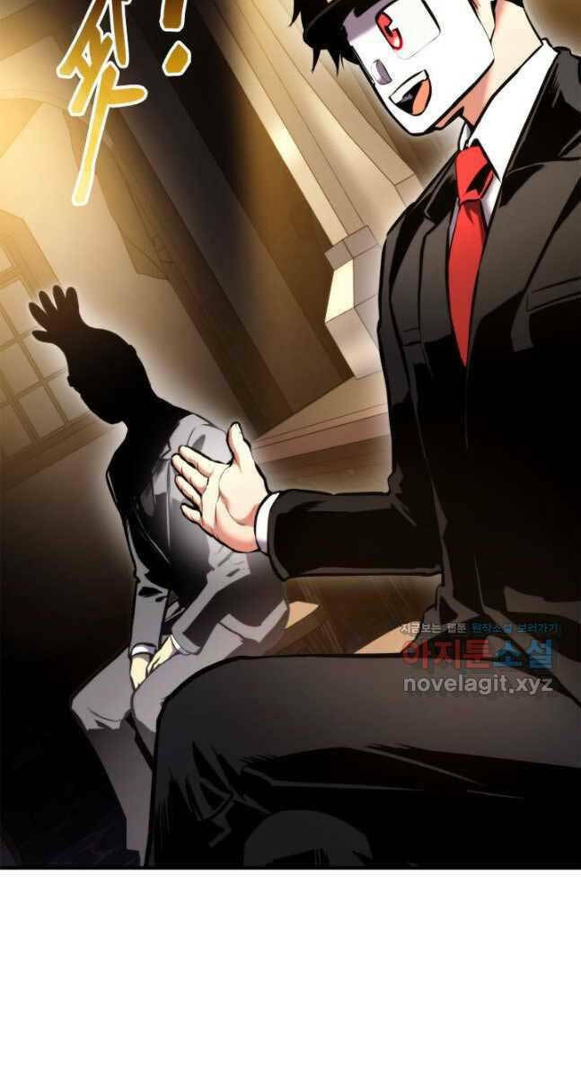 Huyền Thoại Game Thủ – Tái Xuất Chapter 105 - Trang 2