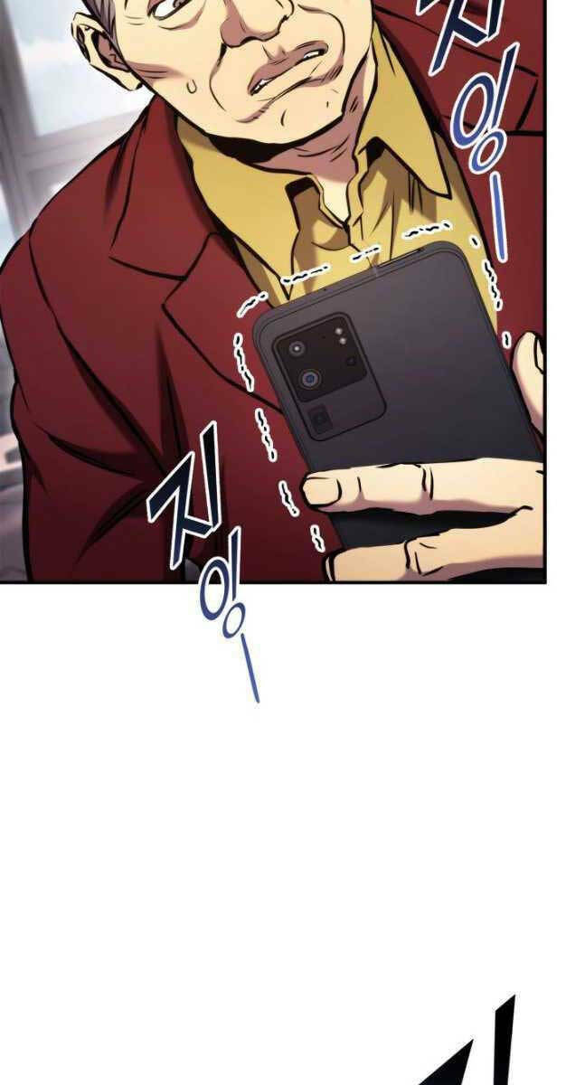 Huyền Thoại Game Thủ – Tái Xuất Chapter 105 - Trang 2