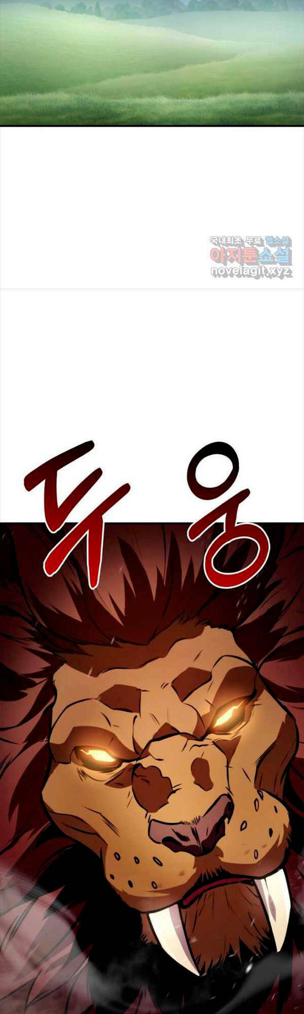 Huyền Thoại Game Thủ – Tái Xuất Chapter 106 - Trang 2