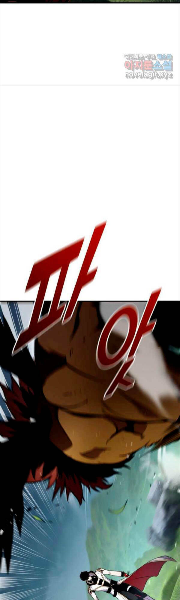 Huyền Thoại Game Thủ – Tái Xuất Chapter 106 - Trang 2