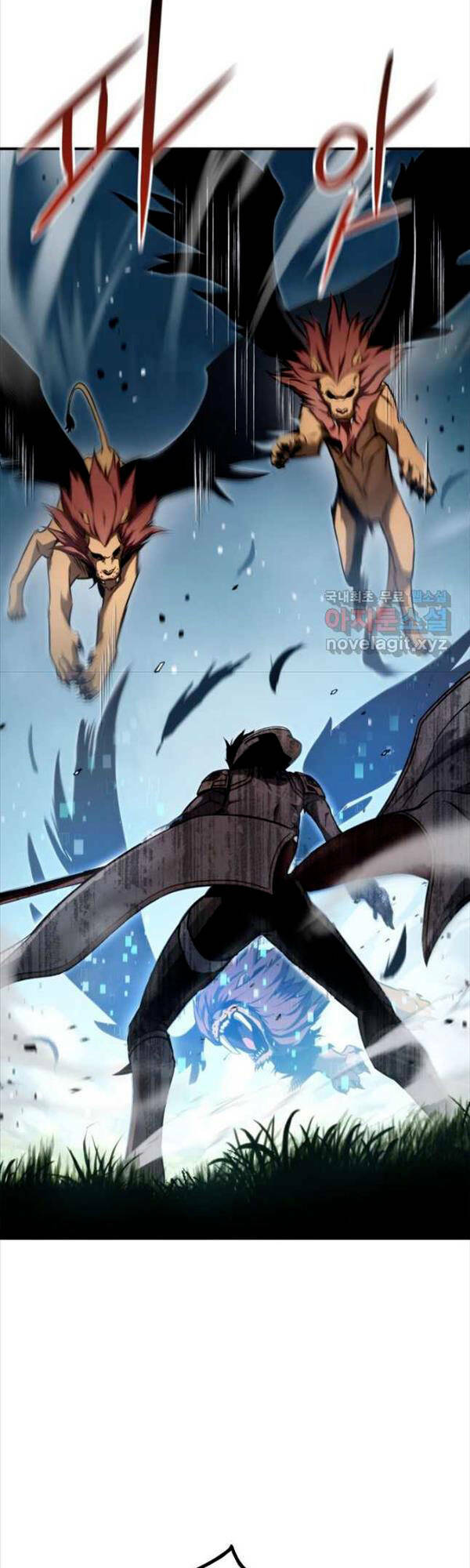 Huyền Thoại Game Thủ – Tái Xuất Chapter 106 - Trang 2