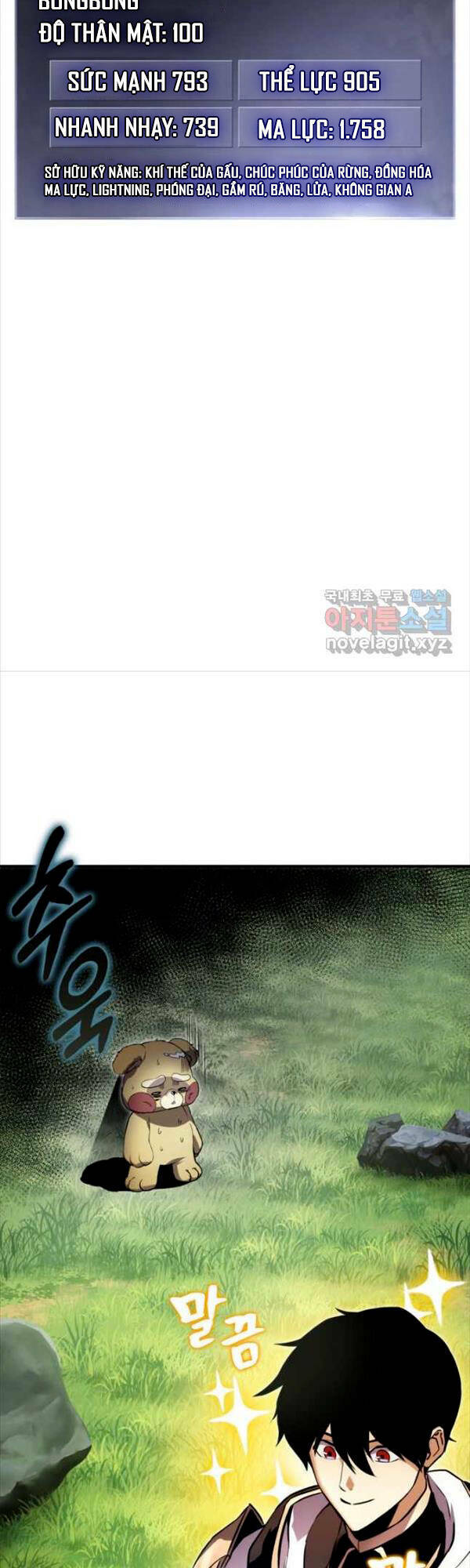 Huyền Thoại Game Thủ – Tái Xuất Chapter 106 - Trang 2