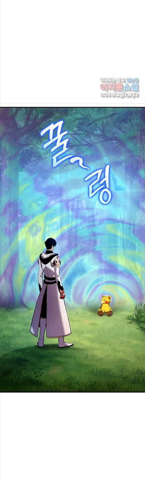 Huyền Thoại Game Thủ – Tái Xuất Chapter 106 - Trang 2