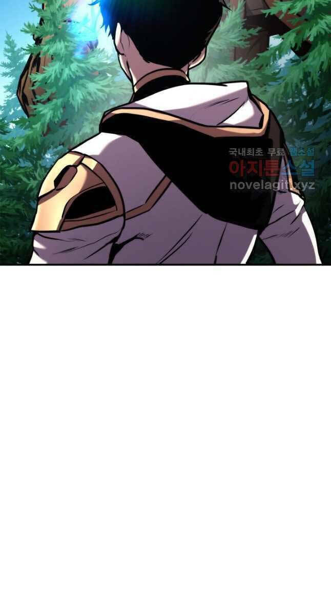 Huyền Thoại Game Thủ – Tái Xuất Chapter 107 - Trang 2