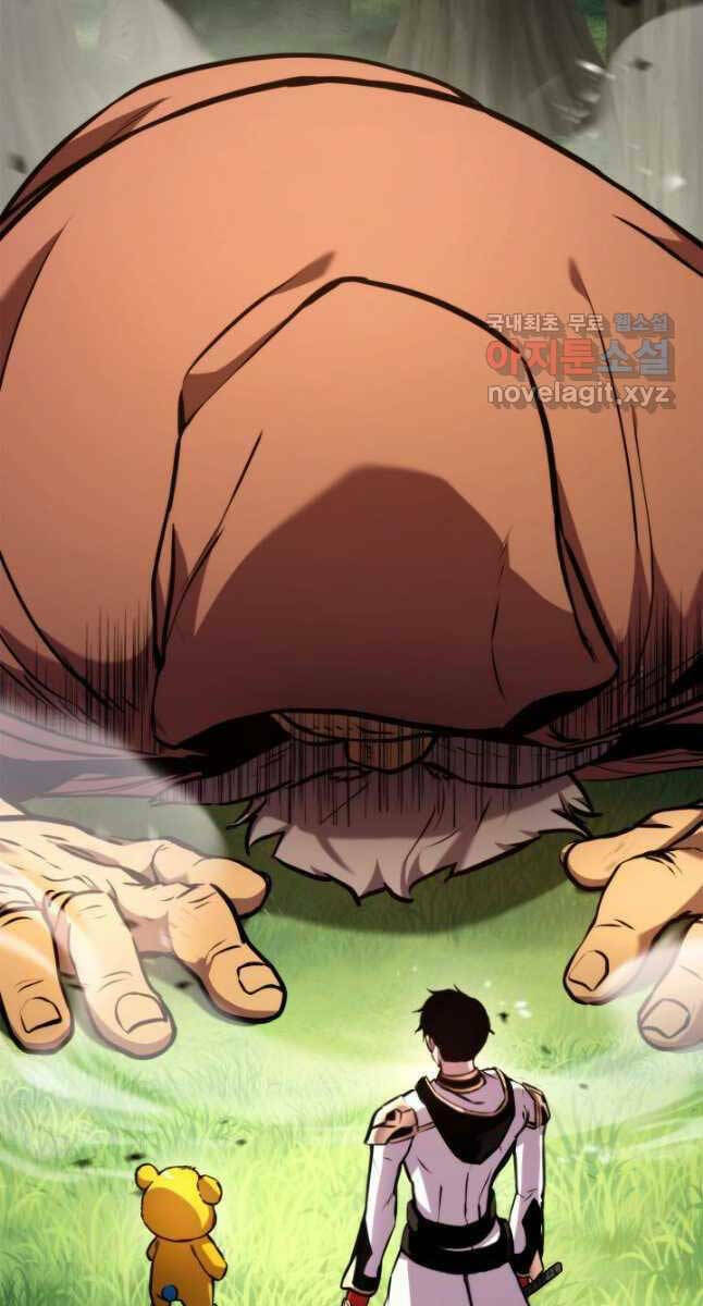 Huyền Thoại Game Thủ – Tái Xuất Chapter 107 - Trang 2