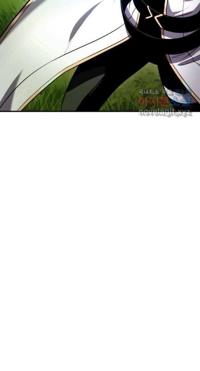 Huyền Thoại Game Thủ – Tái Xuất Chapter 107 - Trang 2