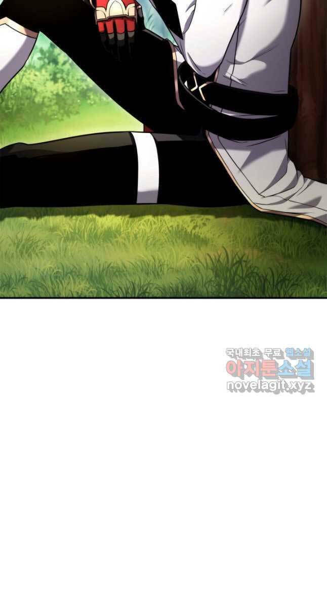 Huyền Thoại Game Thủ – Tái Xuất Chapter 107 - Trang 2