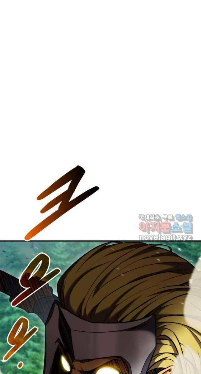 Huyền Thoại Game Thủ – Tái Xuất Chapter 107 - Trang 2