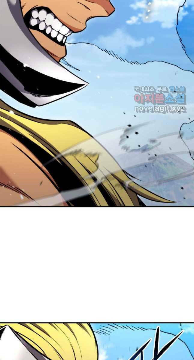 Huyền Thoại Game Thủ – Tái Xuất Chapter 107 - Trang 2