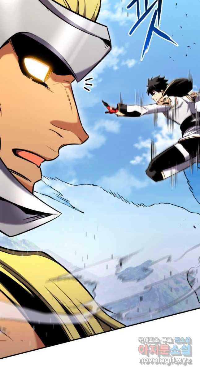 Huyền Thoại Game Thủ – Tái Xuất Chapter 107 - Trang 2