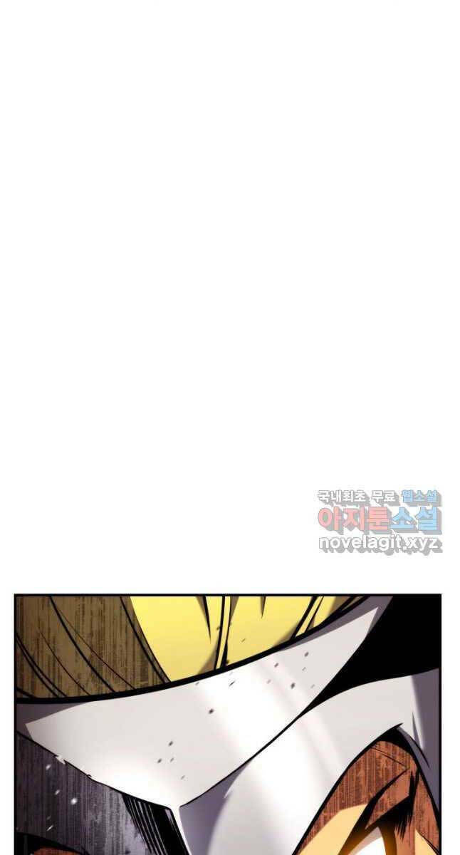 Huyền Thoại Game Thủ – Tái Xuất Chapter 107 - Trang 2