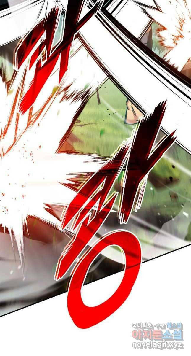 Huyền Thoại Game Thủ – Tái Xuất Chapter 107 - Trang 2