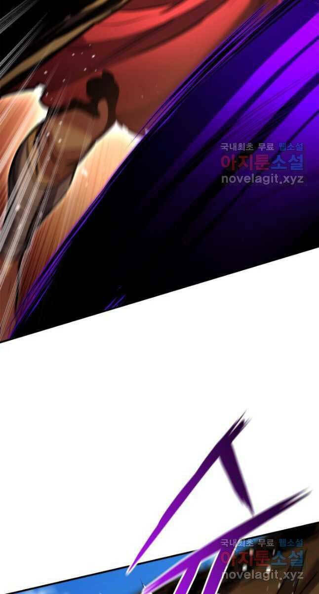 Huyền Thoại Game Thủ – Tái Xuất Chapter 107 - Trang 2