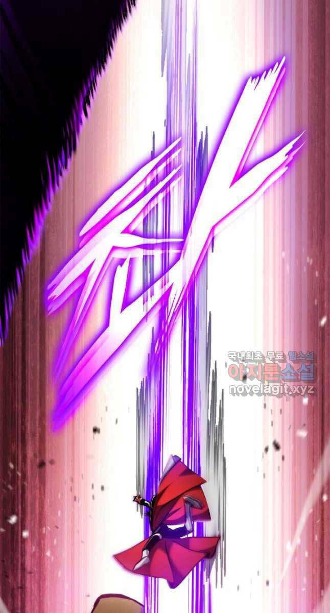 Huyền Thoại Game Thủ – Tái Xuất Chapter 107 - Trang 2