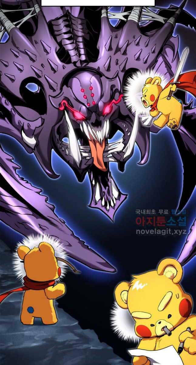 Huyền Thoại Game Thủ – Tái Xuất Chapter 107 - Trang 2