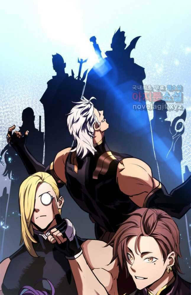 Huyền Thoại Game Thủ – Tái Xuất Chapter 108 - Trang 2