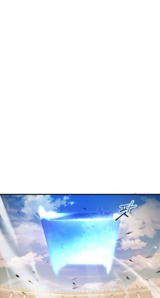 Huyền Thoại Game Thủ – Tái Xuất Chapter 108 - Trang 2