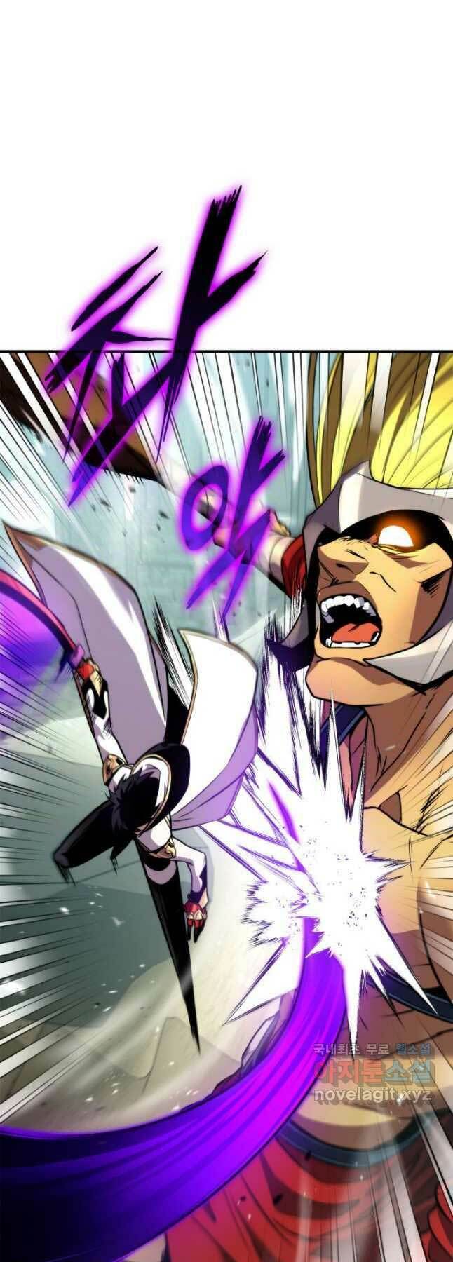 Huyền Thoại Game Thủ – Tái Xuất Chapter 109 - Trang 2