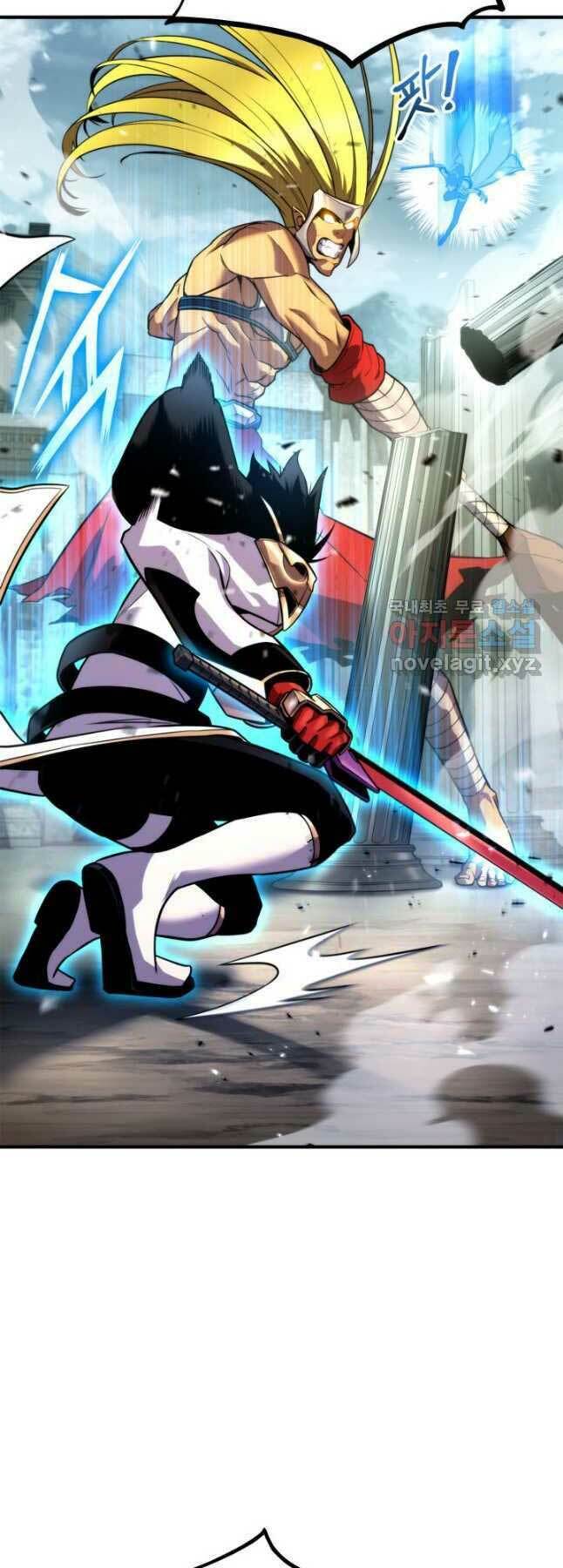 Huyền Thoại Game Thủ – Tái Xuất Chapter 109 - Trang 2