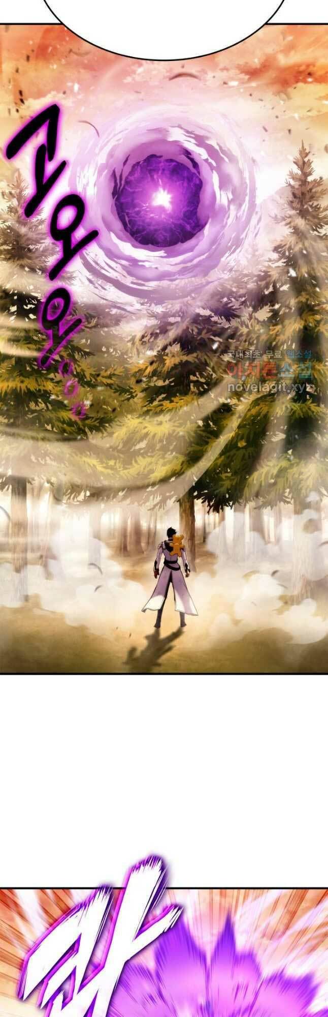 Huyền Thoại Game Thủ – Tái Xuất Chapter 109 - Trang 2