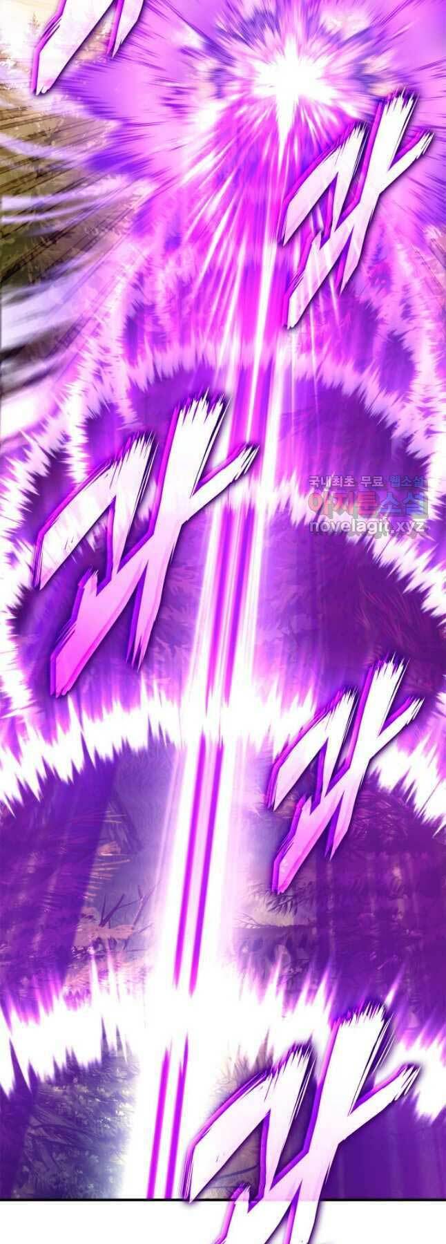 Huyền Thoại Game Thủ – Tái Xuất Chapter 109 - Trang 2