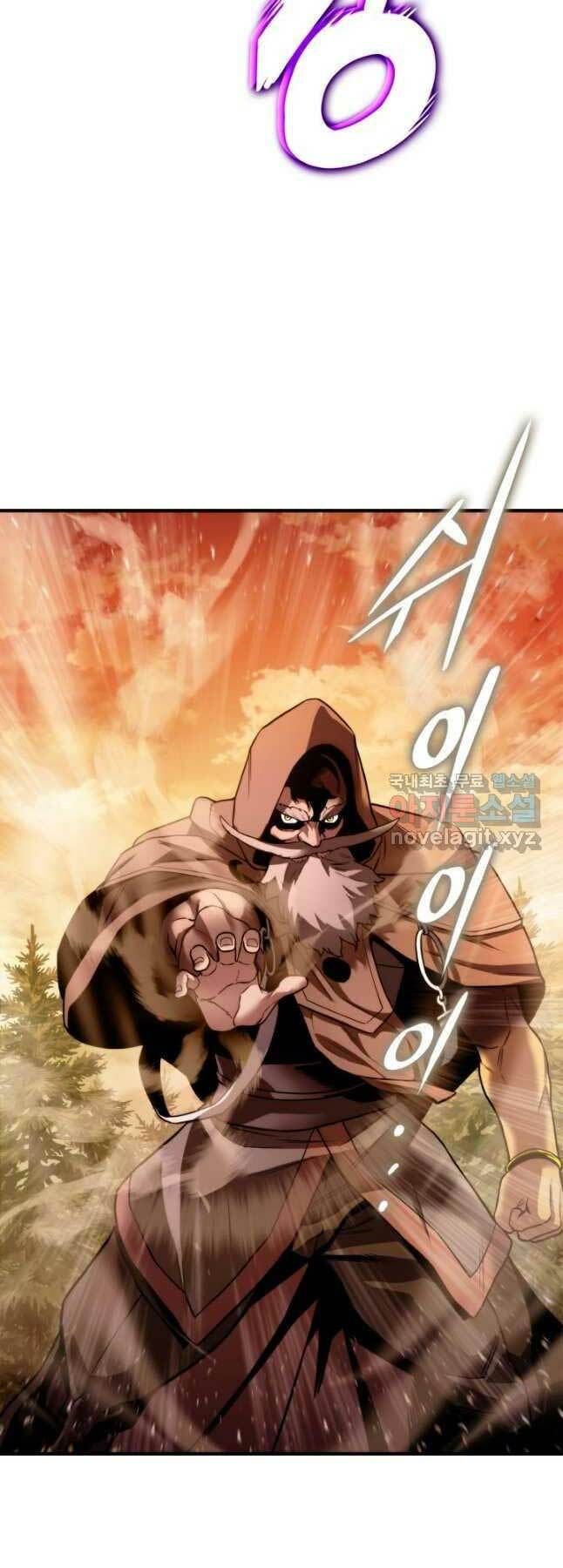 Huyền Thoại Game Thủ – Tái Xuất Chapter 109 - Trang 2