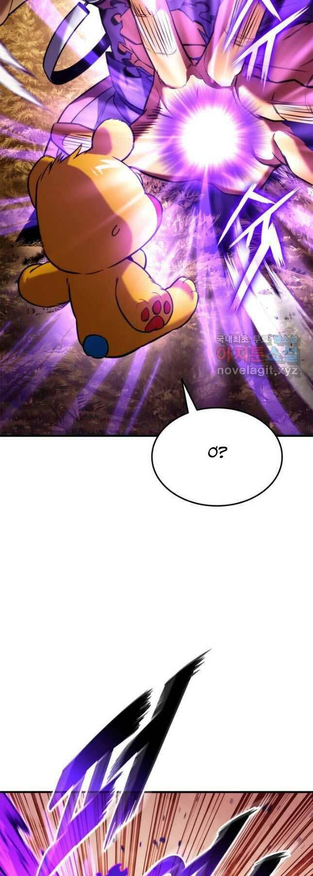 Huyền Thoại Game Thủ – Tái Xuất Chapter 110 - Trang 2