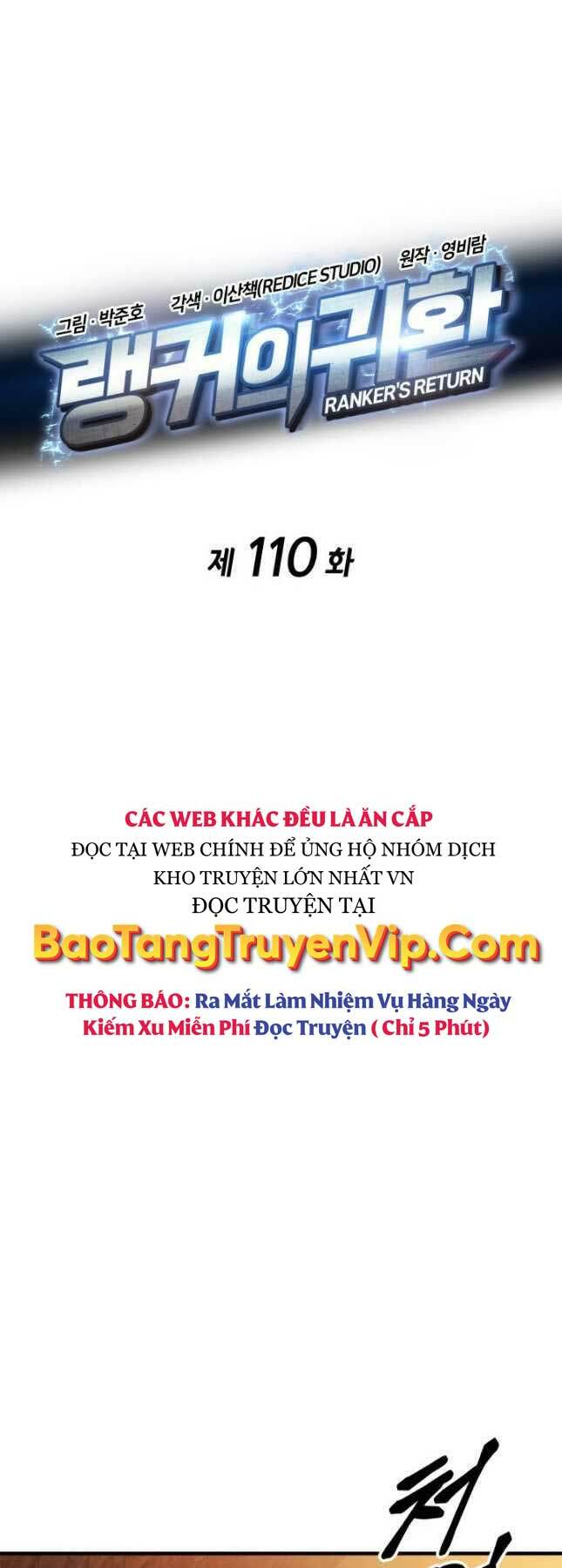 Huyền Thoại Game Thủ – Tái Xuất Chapter 110 - Trang 2