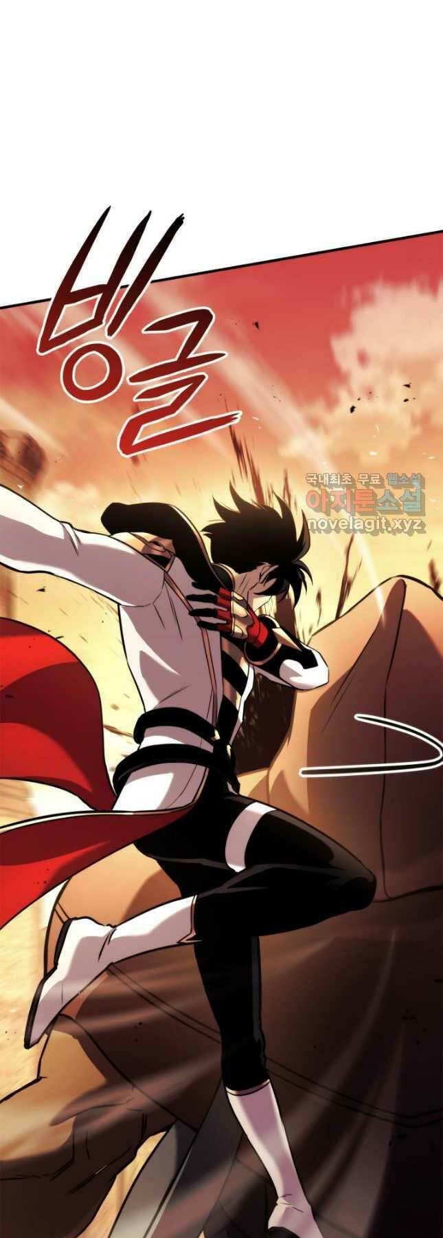 Huyền Thoại Game Thủ – Tái Xuất Chapter 110 - Trang 2