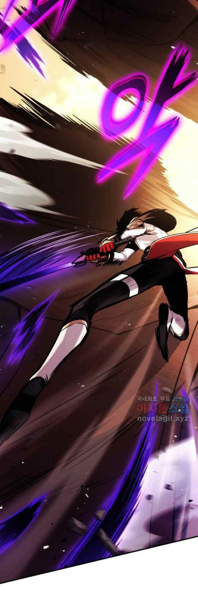 Huyền Thoại Game Thủ – Tái Xuất Chapter 110 - Trang 2