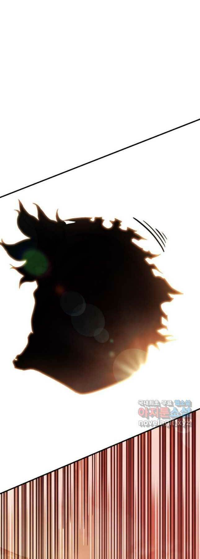 Huyền Thoại Game Thủ – Tái Xuất Chapter 110 - Trang 2