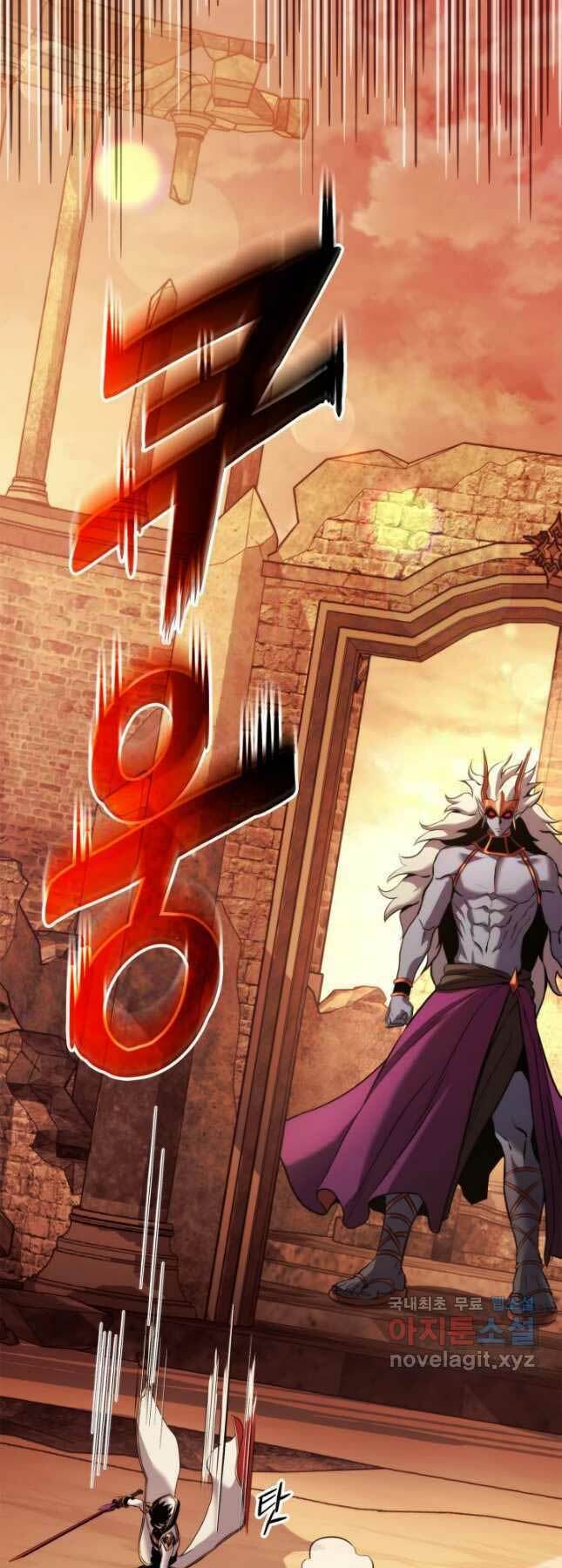 Huyền Thoại Game Thủ – Tái Xuất Chapter 110 - Trang 2