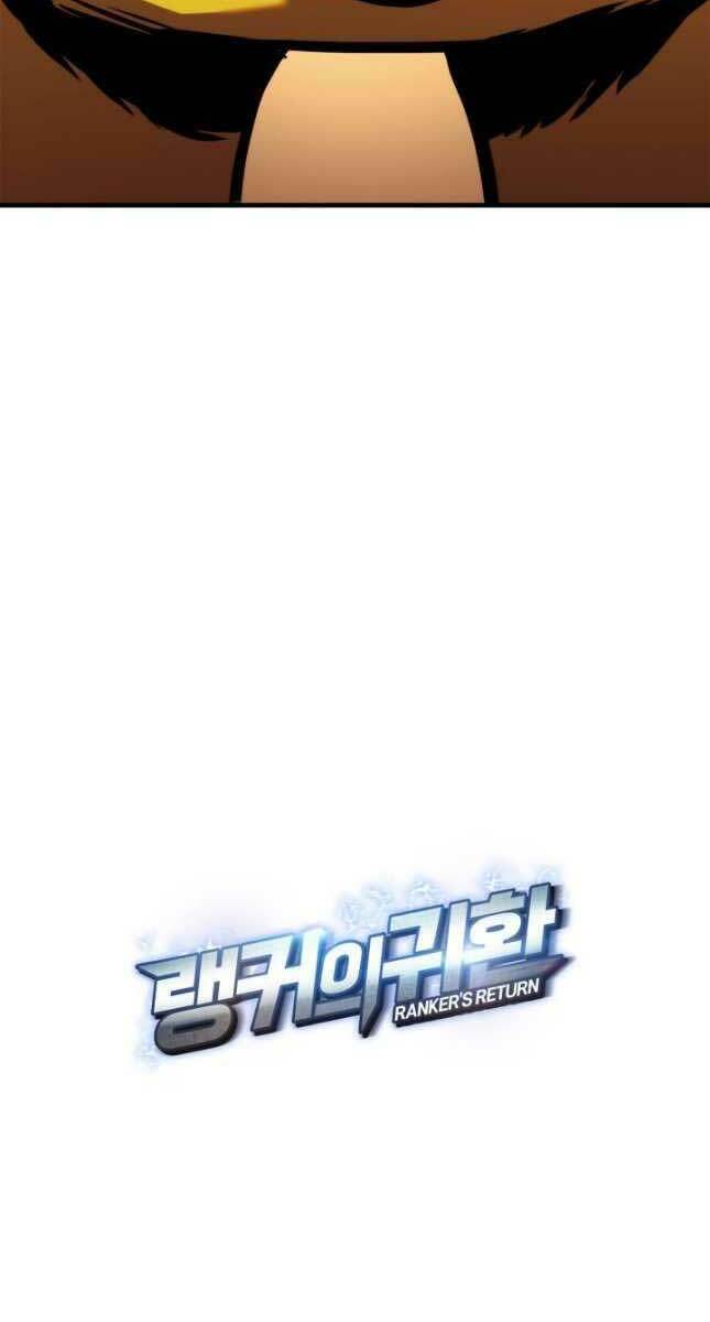 Huyền Thoại Game Thủ – Tái Xuất Chapter 110 - Trang 2