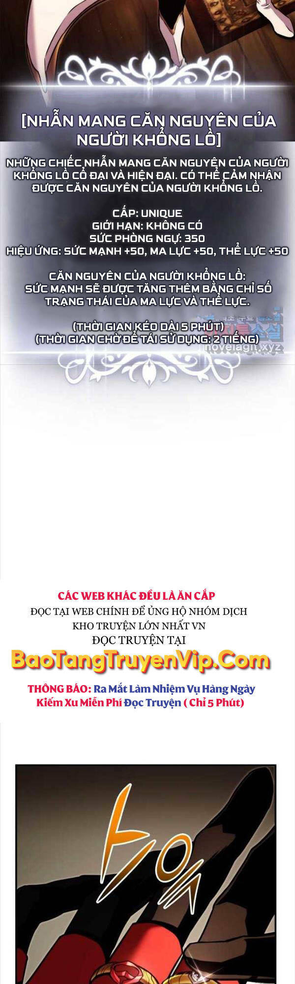 Huyền Thoại Game Thủ – Tái Xuất Chapter 112 - Trang 2