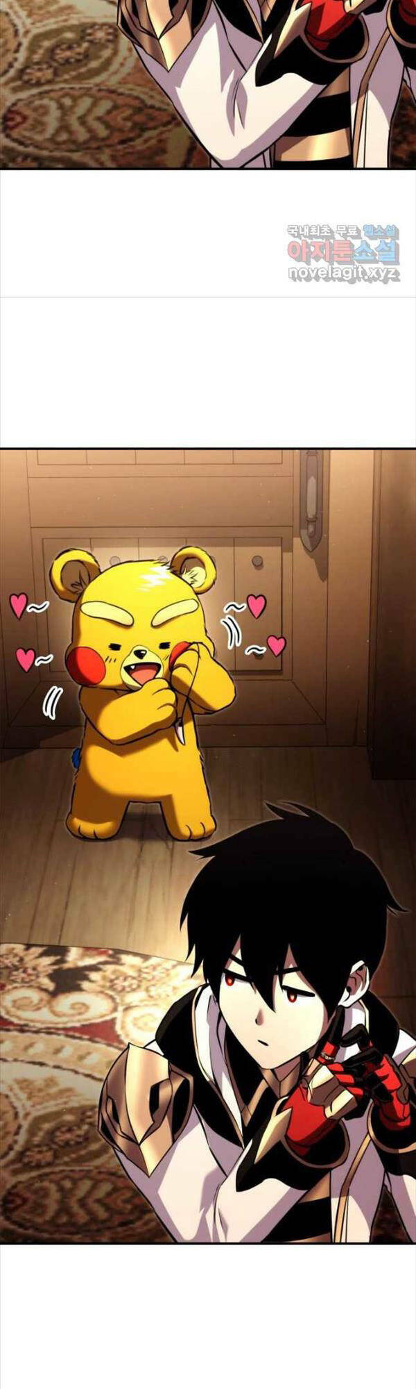 Huyền Thoại Game Thủ – Tái Xuất Chapter 112 - Trang 2