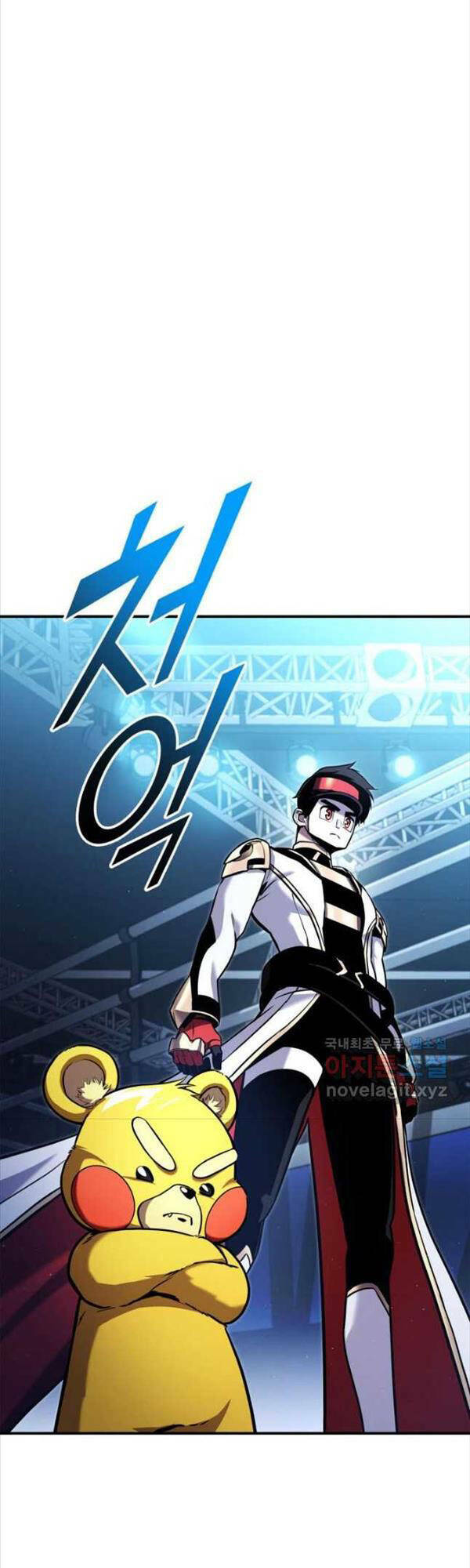 Huyền Thoại Game Thủ – Tái Xuất Chapter 112 - Trang 2