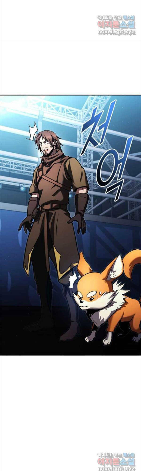 Huyền Thoại Game Thủ – Tái Xuất Chapter 112 - Trang 2