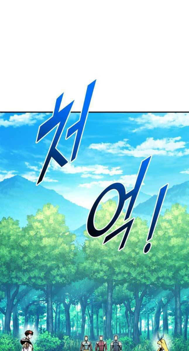 Huyền Thoại Game Thủ – Tái Xuất Chapter 114 - Trang 2