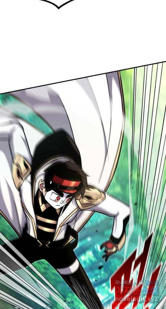 Huyền Thoại Game Thủ – Tái Xuất Chapter 114 - Trang 2