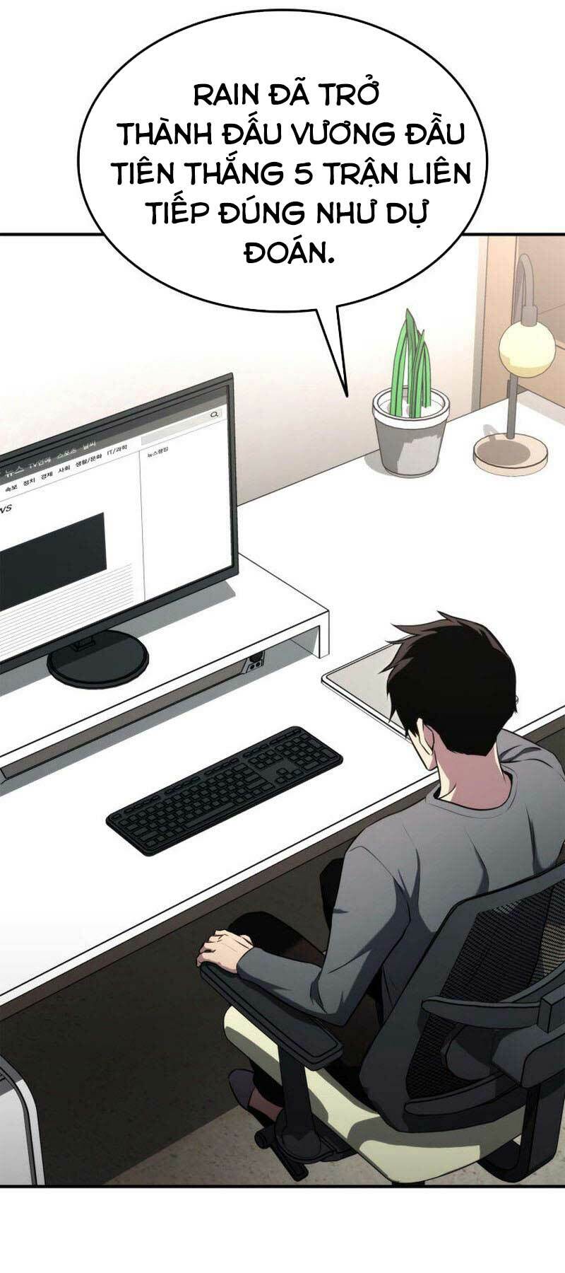 Huyền Thoại Game Thủ – Tái Xuất Chapter 117 - Trang 2