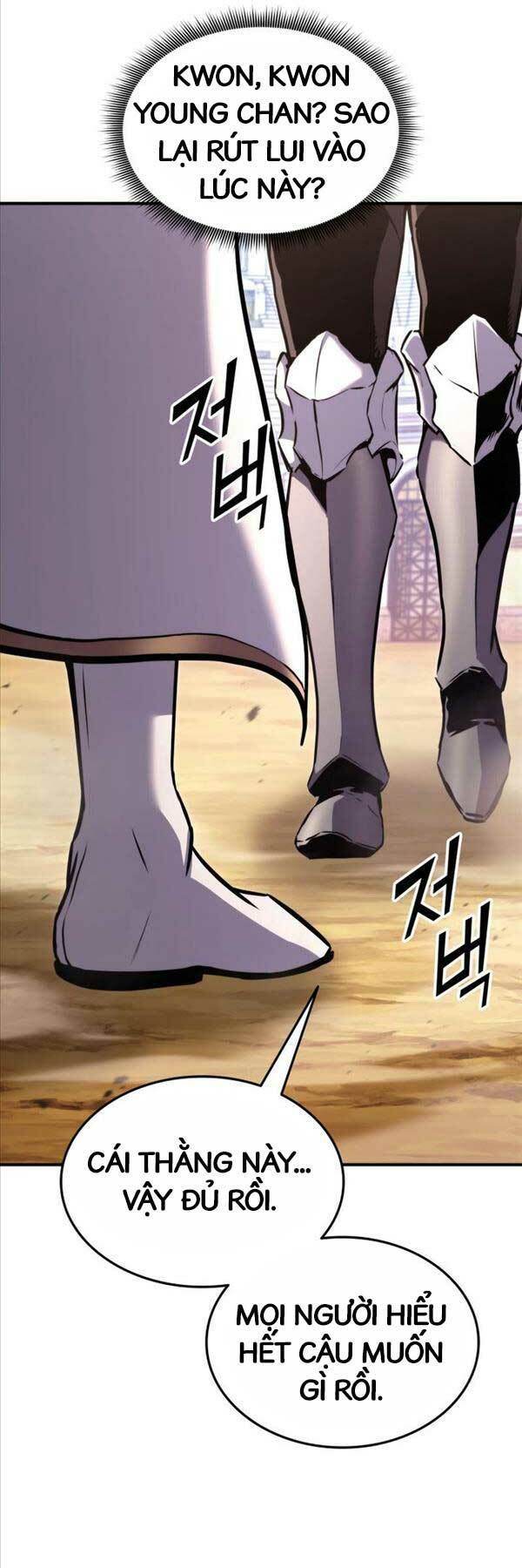 Huyền Thoại Game Thủ – Tái Xuất Chapter 118 - Trang 2