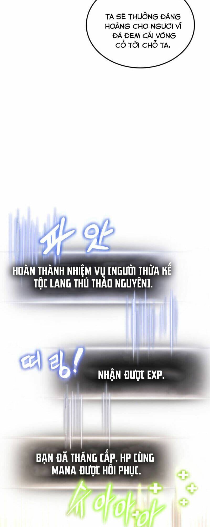 Huyền Thoại Game Thủ – Tái Xuất Chapter 12 - Trang 2