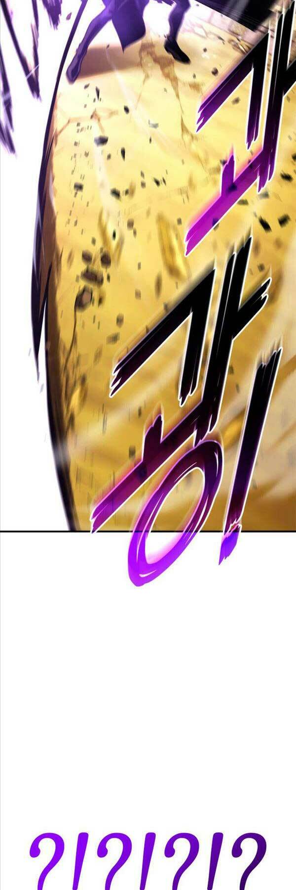 Huyền Thoại Game Thủ – Tái Xuất Chapter 120 - Trang 2