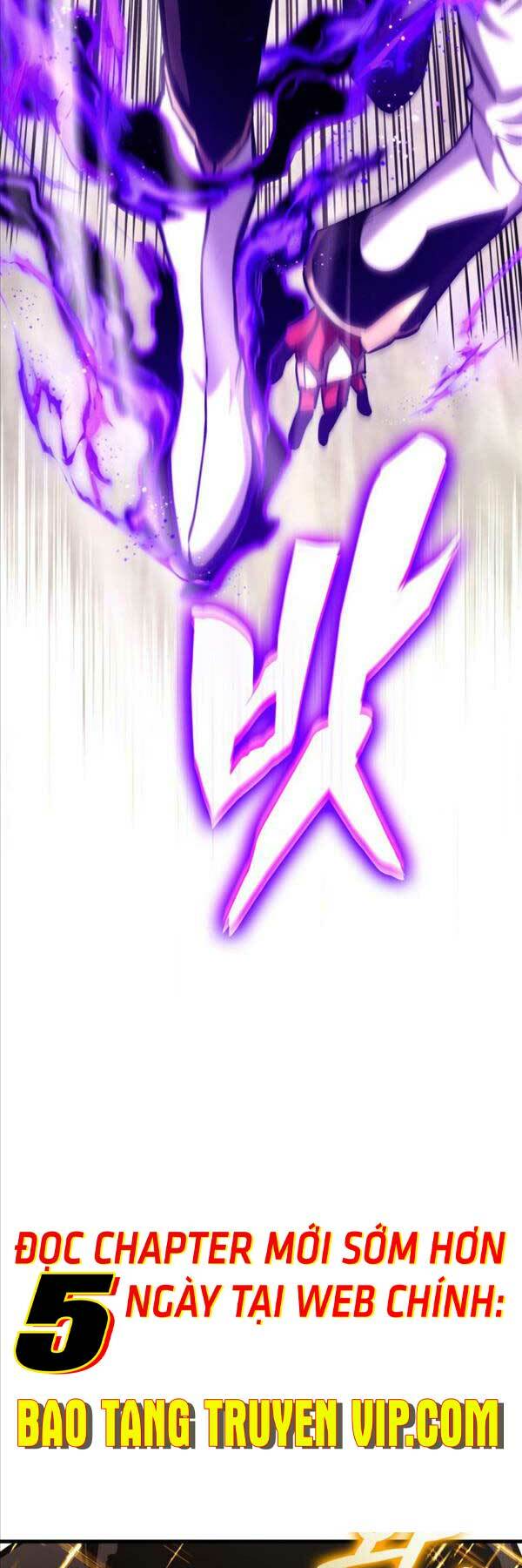 Huyền Thoại Game Thủ – Tái Xuất Chapter 123 - Trang 2