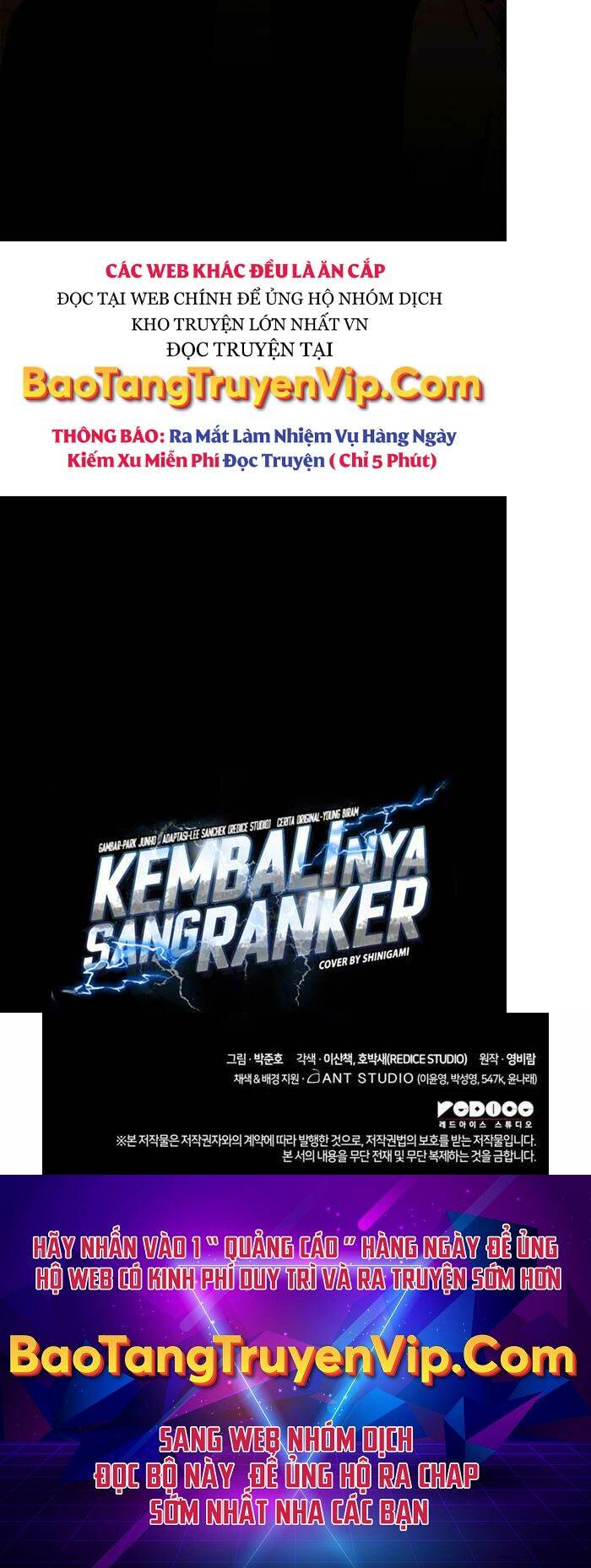 Huyền Thoại Game Thủ – Tái Xuất Chapter 123 - Trang 2